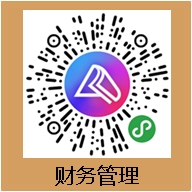 有求必應！你要的中級會計職稱備考打卡活動來啦！