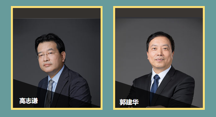 中級會計實務男團個人solo作品集！快來pick你的C位！