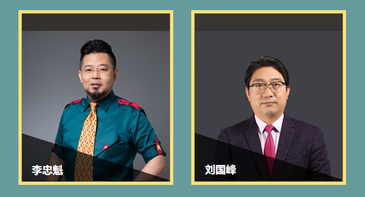 中級會計實務男團個人solo作品集！快來pick你的C位！