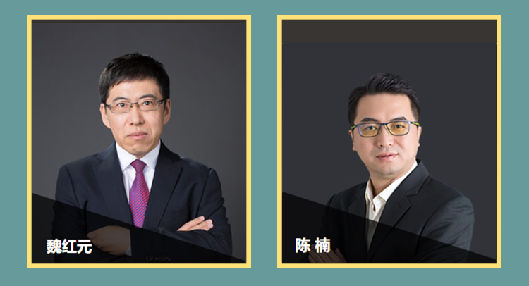中級會計實務男團個人solo作品集！快來pick你的C位！