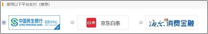 福利到！15日你購課網(wǎng)校貼息~VIP簽約特訓班/尊享無憂班專享