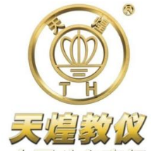 【招聘信息速遞】會(huì)計(jì)、審計(jì)、財(cái)務(wù)經(jīng)理等崗位，總有一個(gè)適合你！