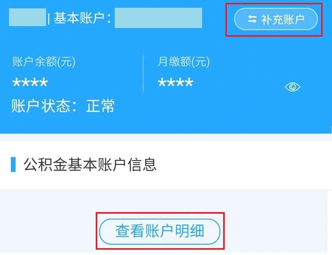 微信圖片_20200519092022