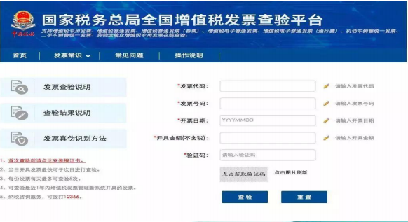 一名出納的每日工作內容 有了這些讓你高效率辦公！