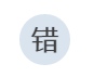上班路上摔了一跤算工傷嗎？請(qǐng)走出這五個(gè)常見工傷誤區(qū)！