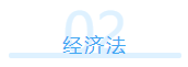 一次性報了中級會計職稱三科 該怎么學習?