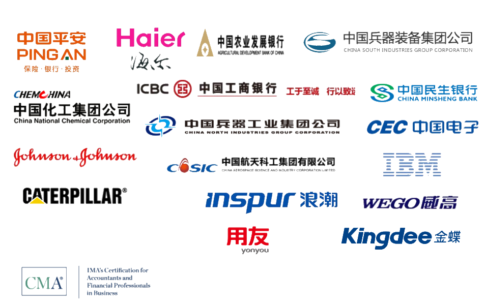 CMA企業培訓2