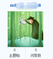 你待業過嗎？會計人待業時該怎么辦？