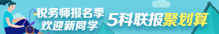 314-50（360優然）2