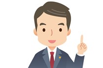 財務管理55分客觀題原來考查這些章節！
