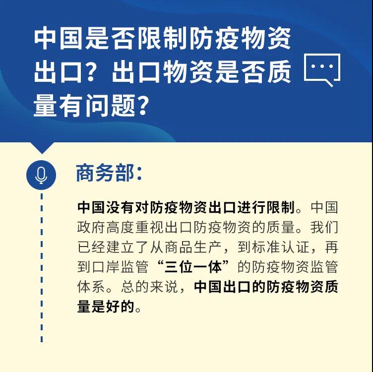 正保會計網校