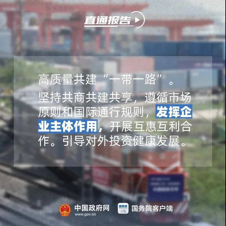 正保會計網校