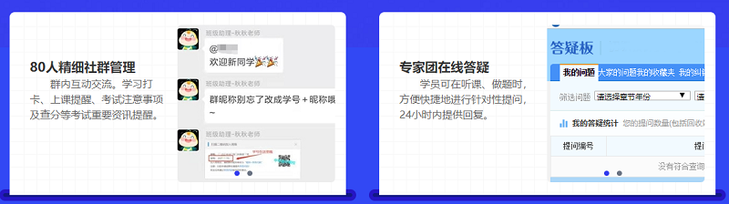 中級會計職稱考試時長縮短！心態崩了怎么辦？