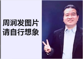 福利！高志謙老師微信公眾號(hào)開通啦！快來關(guān)注吧！