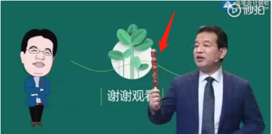 福利！高志謙老師微信公眾號(hào)開通啦！快來關(guān)注吧！