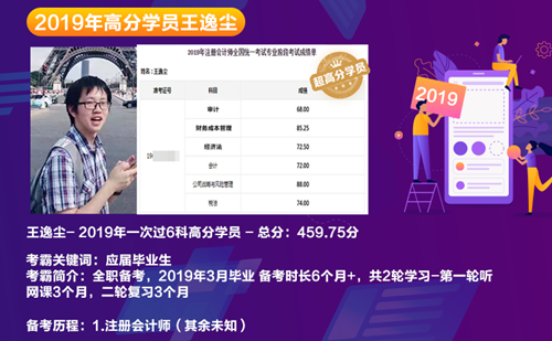 【擺攤經濟】擺攤經濟大熱！你能賣點啥？我賣的這個你一定沒有！