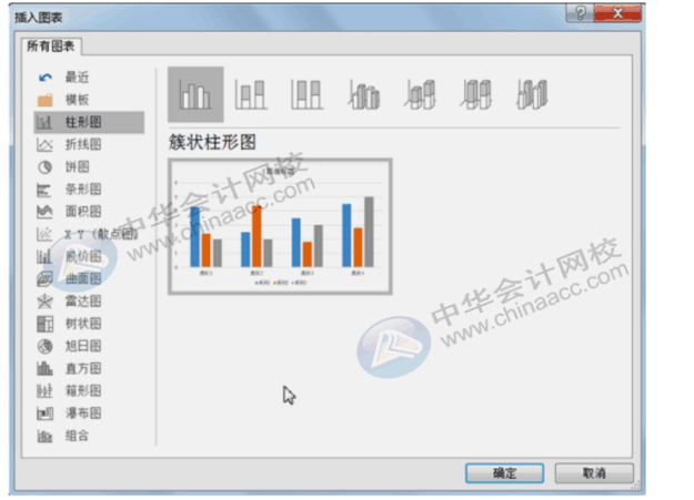 office常用辦公技巧，你必須了解！