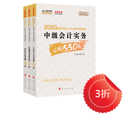 刷題技巧：中級(jí)經(jīng)濟(jì)法五大題型 這些妙計(jì)請(qǐng)記住！