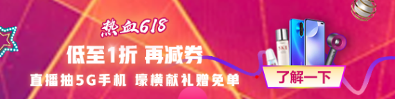 稅務(wù)師優(yōu)質(zhì)好課大放價(jià)！
