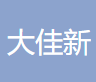 會計晉升管理崗 招聘信息來襲 最高月薪2w！