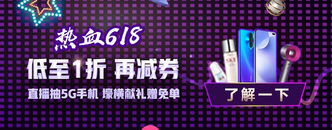 初級會計兩分的差距大嗎？如何把59分提升到61分？