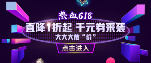 稅務師好課大放價！折后再減秒殺券&正保幣！