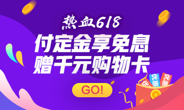 欄目頁(yè)輪換360-216-1