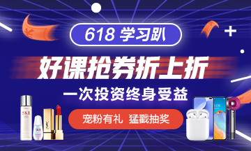 什么神仙運氣？抽中Apple AirPods！下一個幸運兒是你嗎？