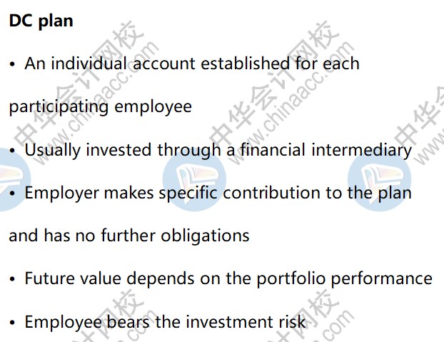 AICPA知識點解析：DC plan 