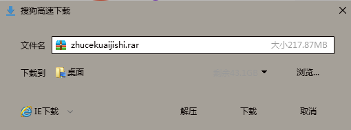 注會考生的端午節迷惑行為大賞