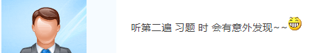 高會考生：按部就班聽完了課卻發(fā)現還是不會做題？該怎么辦？