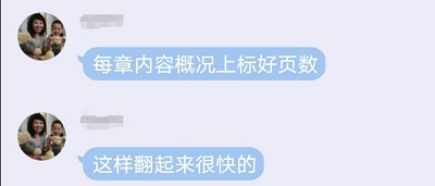 高會考試坐等考場翻書？你可能想多了......