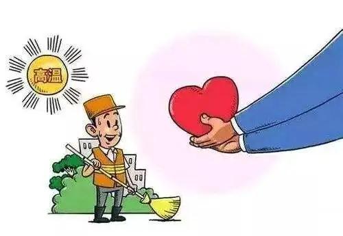 【劃重點】所有人注意啦，近期你可能會多一項收入！注意查收~