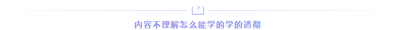 想順利通過注會考試？請先來解決這三個問題！