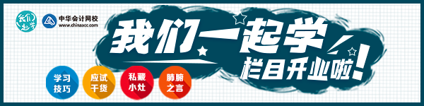我們一起學PC1