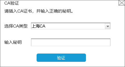 【實(shí)用】納稅信用評(píng)價(jià)結(jié)果有異議怎么辦？復(fù)評(píng)申請(qǐng)網(wǎng)上怎么辦？