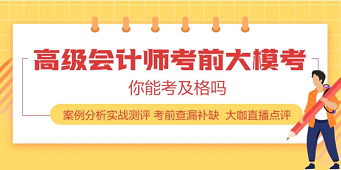 #高考#1071萬名考生今朝亮劍 高會考生亮劍的考場這在！