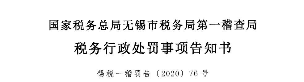 微信圖片_20200707170103