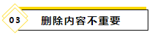2020注會教材最新變化~還等什么快進來看！