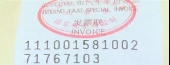 正保會計網校
