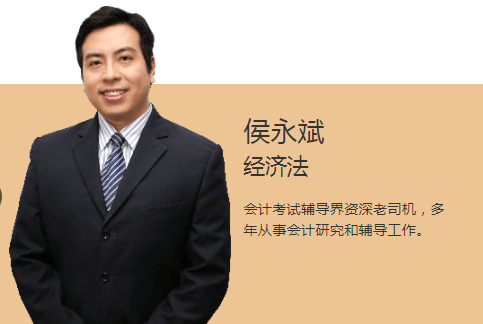 免費學習拿證？中級0首付返費面授班來了！