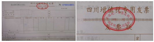 正保會計網校