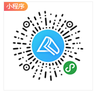 重慶2020注冊(cè)會(huì)計(jì)師考試時(shí)間發(fā)布了嗎！