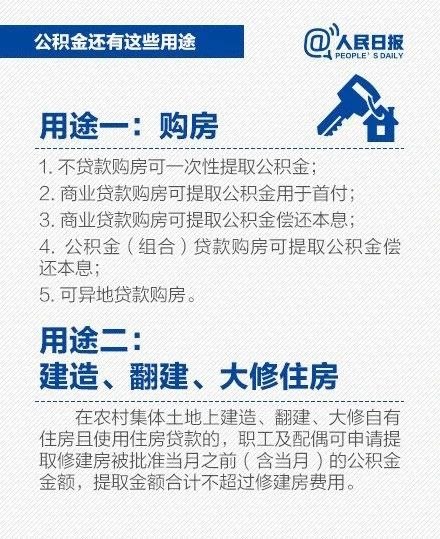 正保會計網(wǎng)校