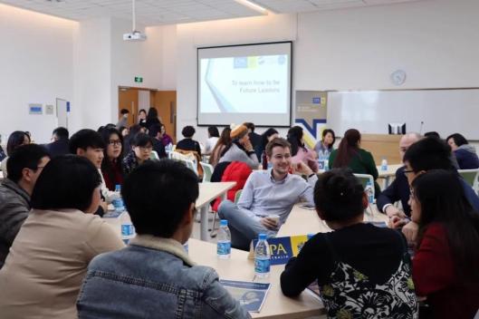 澳公會導師見面會—西交利物浦大學專場