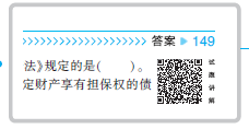 我學歷不行每天堅持刷題一小時！一年過六科~沒技巧就會做題！