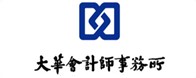 正保會計網校合作企業