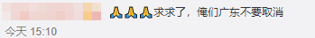 北京中級會計延考一年：喜憂之外也要趕緊拿出應(yīng)對方法！
