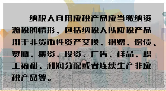 正保會計網校