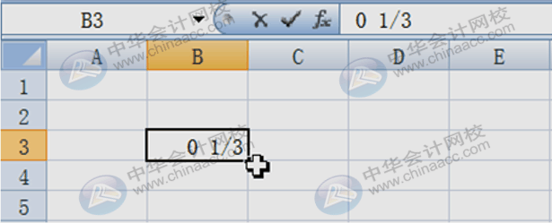 財務必備的excel使用技巧，讓你事半功倍！